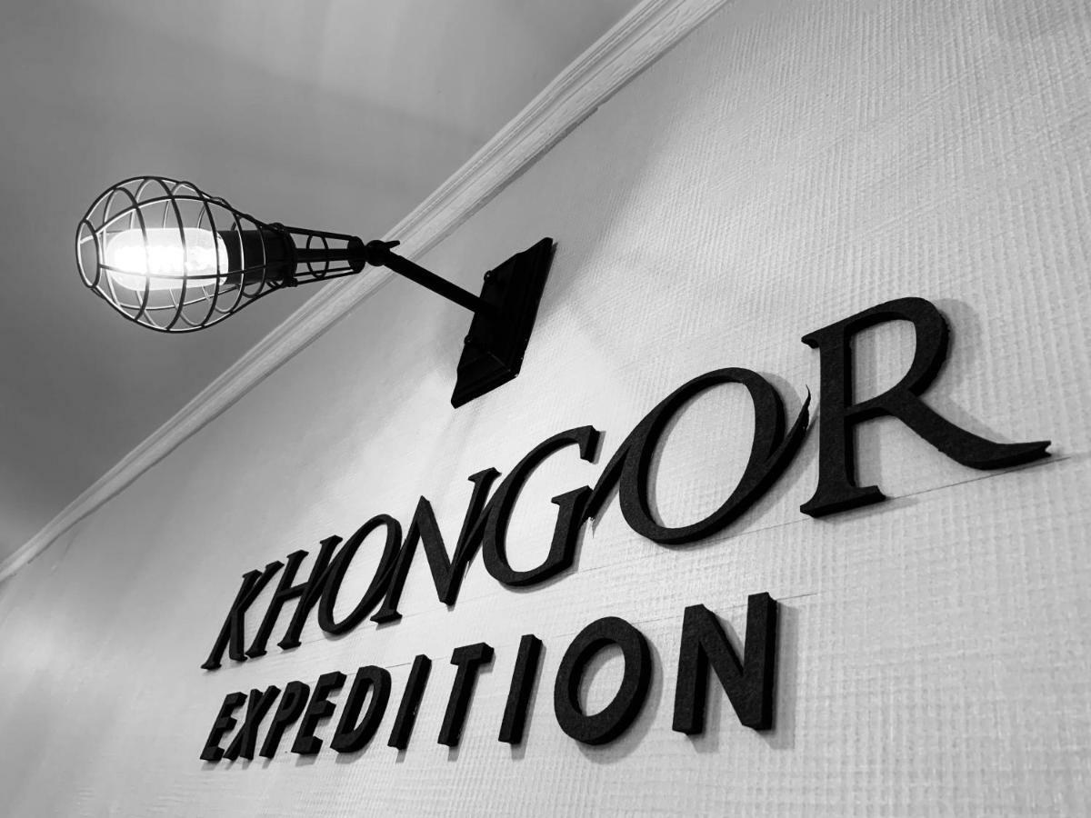 Khongor Guest House & Tours Ulán Bator Exterior foto